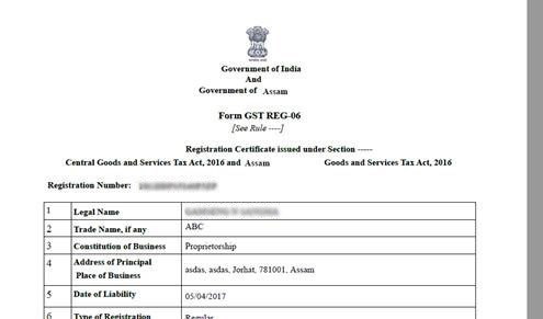 GST-Certificate