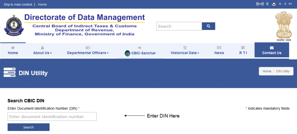 Search CBIC DIN