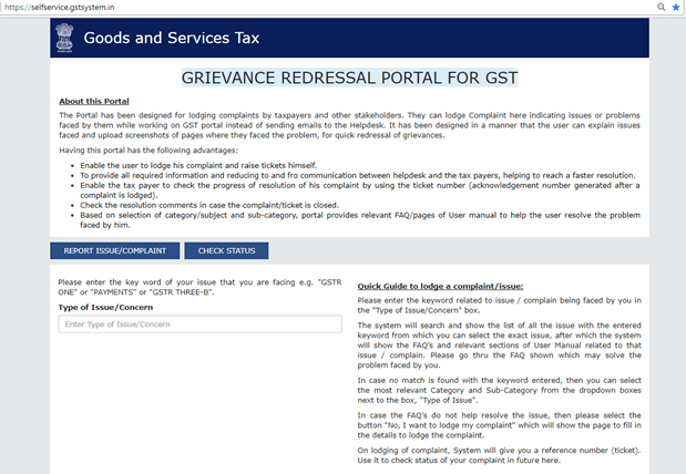 Self Help GST portal